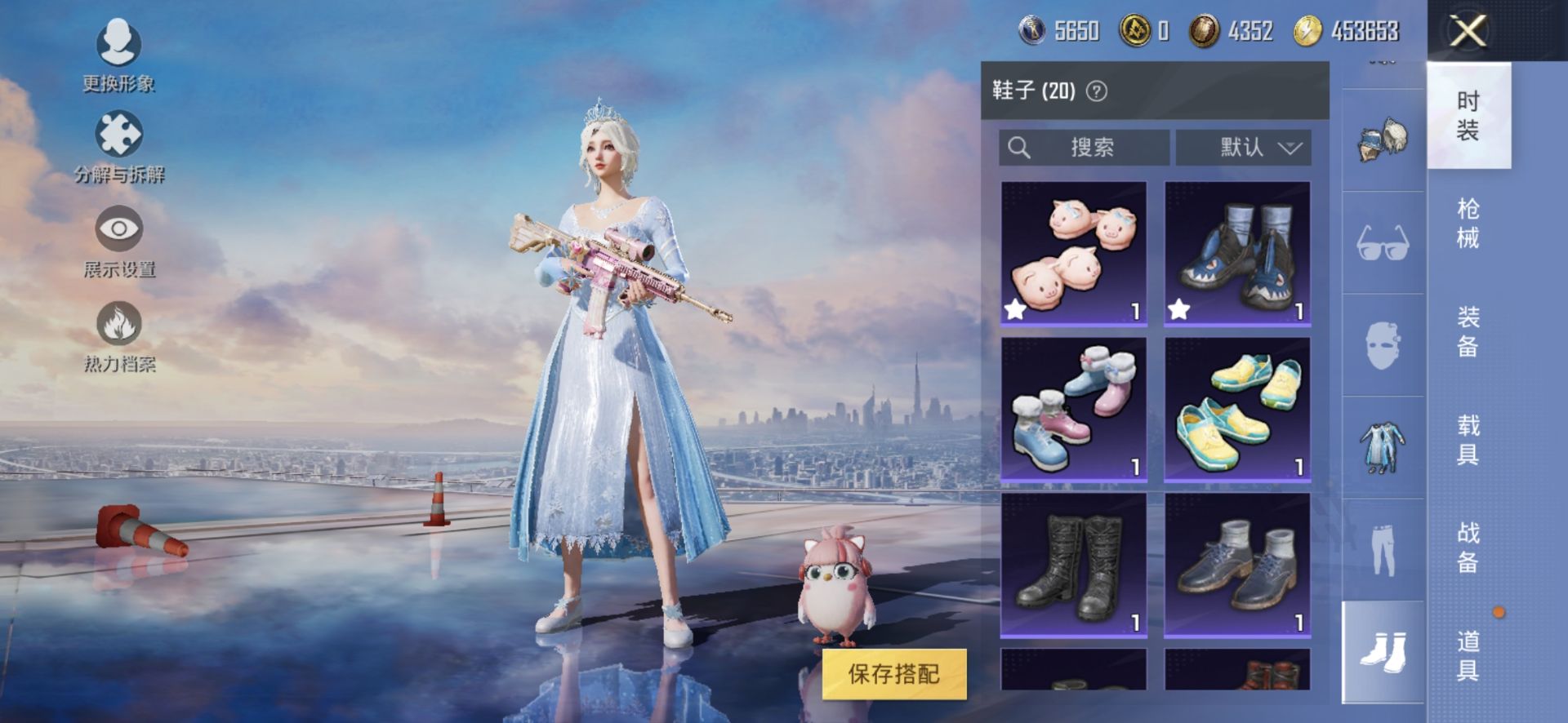 1975395- 不可二次 安卓Q-23184热力值【小女号 雪国 猪妹 呆萌 双马尾 寒光使者 雪绒豹 粉团憨憨 M4心之恋语 雪国头盔背包 10粉3枪】 6王牌印记 历史超级王牌14星 48套装