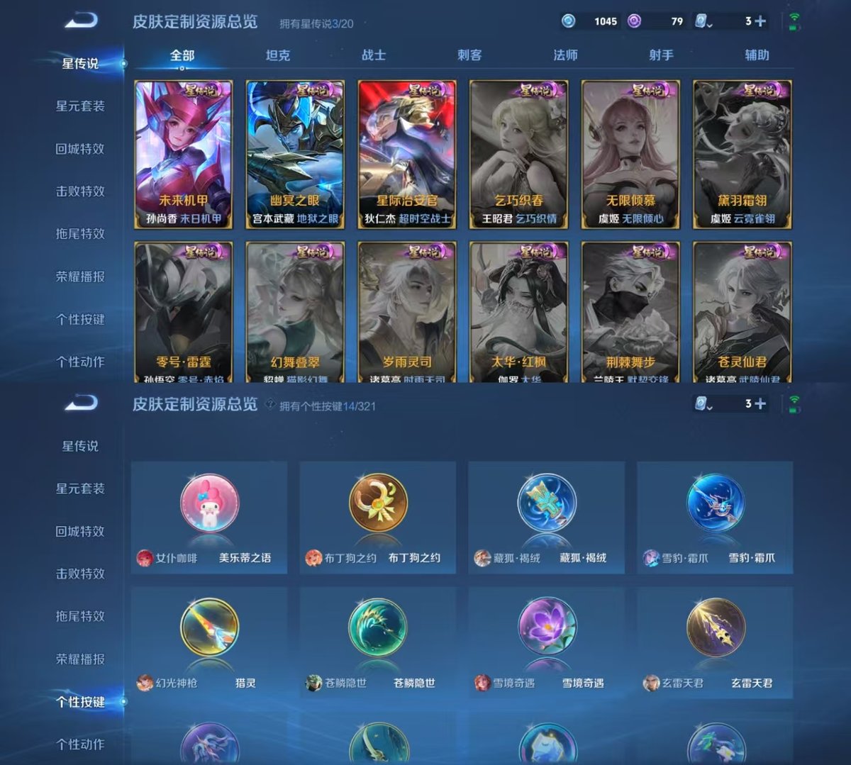 http://www.zhanghaojia.com/