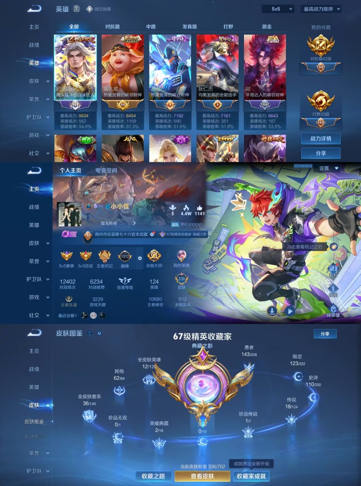 http://www.zhanghaojia.com/