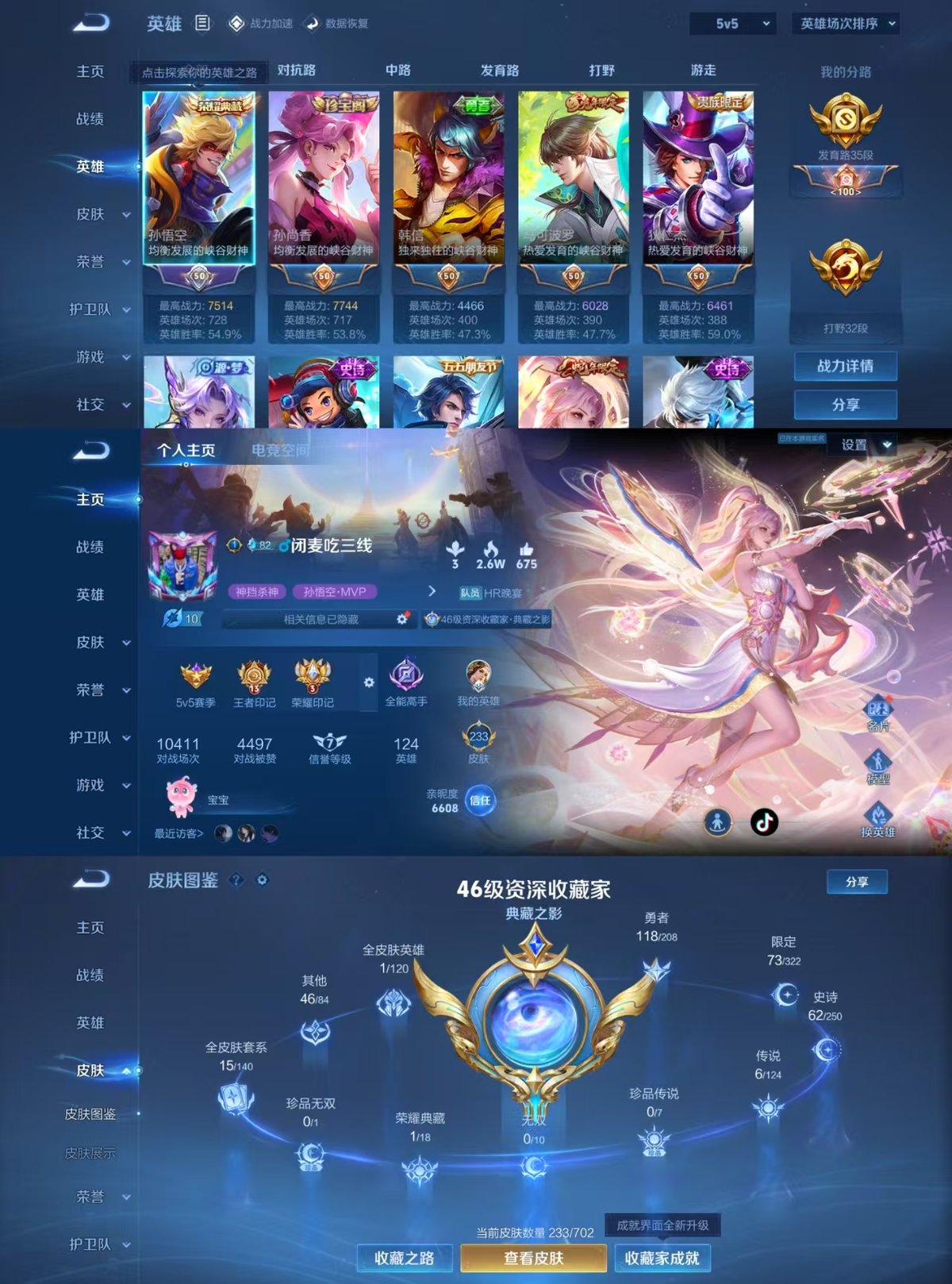 http://www.zhanghaojia.com/