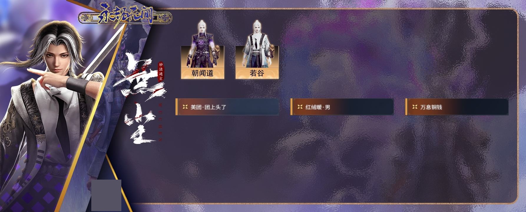 http://www.zhanghaojia.com/