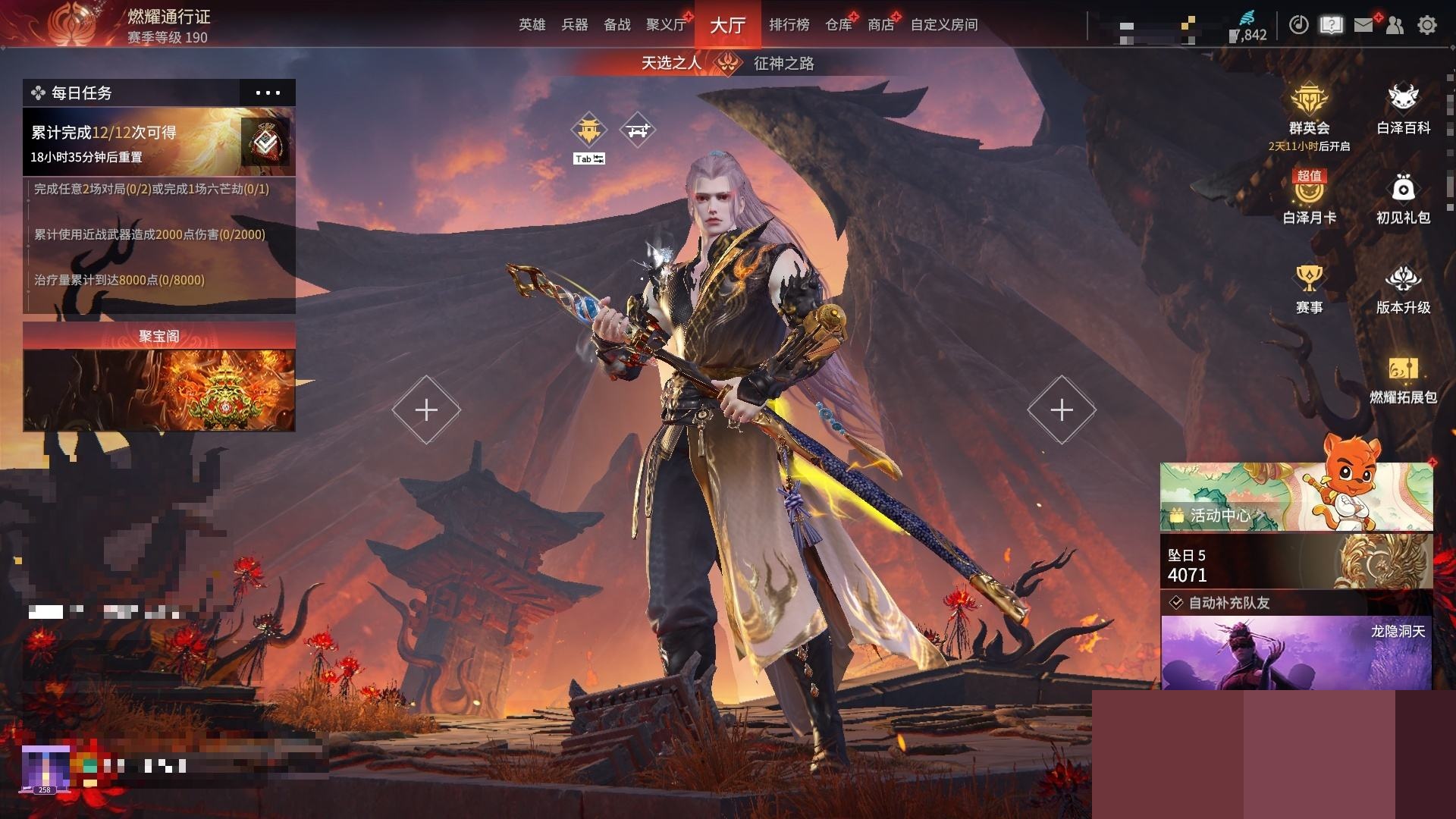 http://www.zhanghaojia.com/
