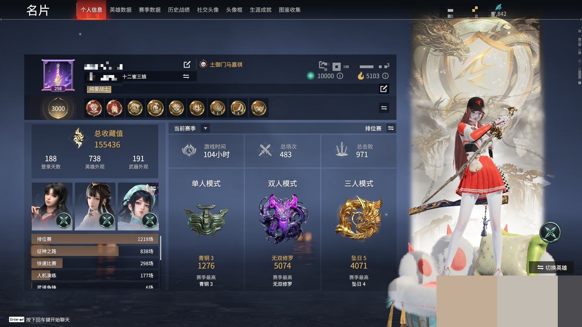 http://www.zhanghaojia.com/