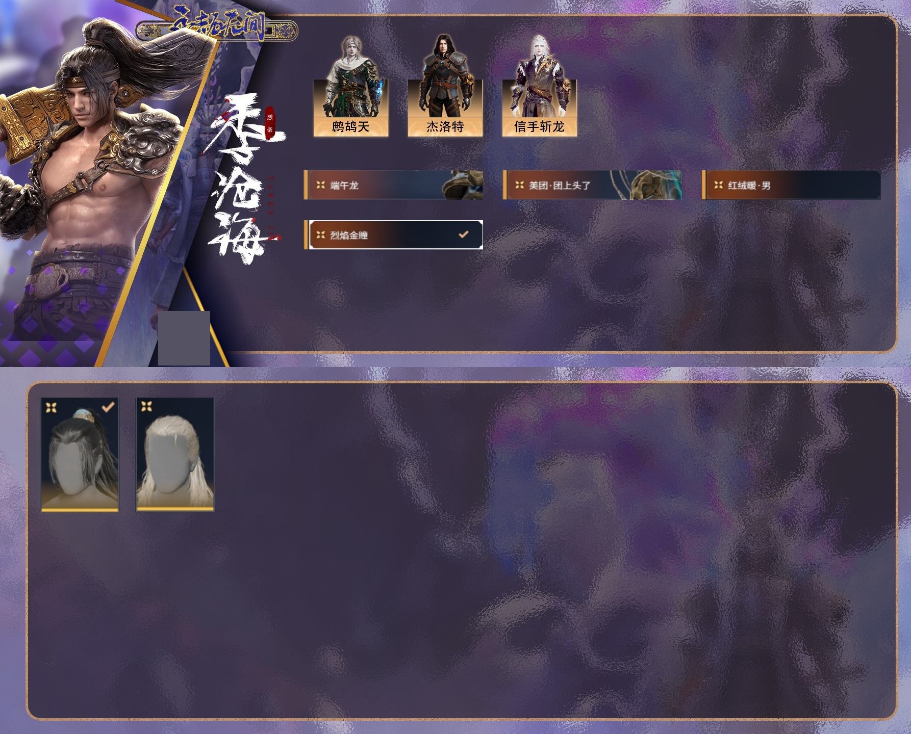 http://www.zhanghaojia.com/