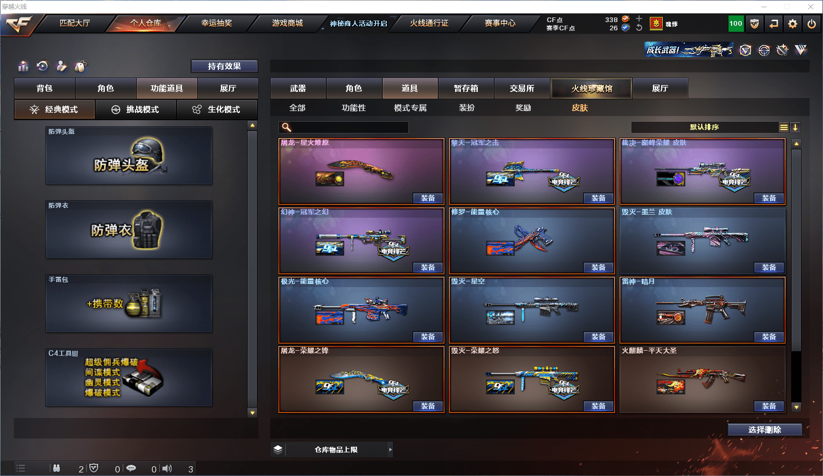 http://www.youxiduoduo.com/