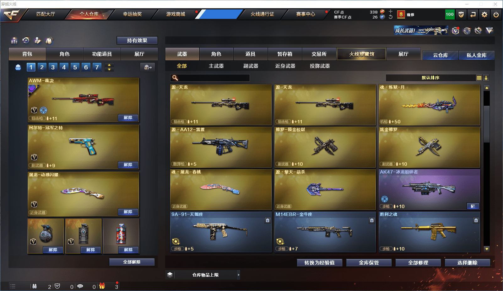 http://www.youxiduoduo.com/