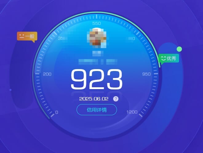 CFQM315370穿越火线账号详情图48 CFQM315370穿越火线账号详情图48