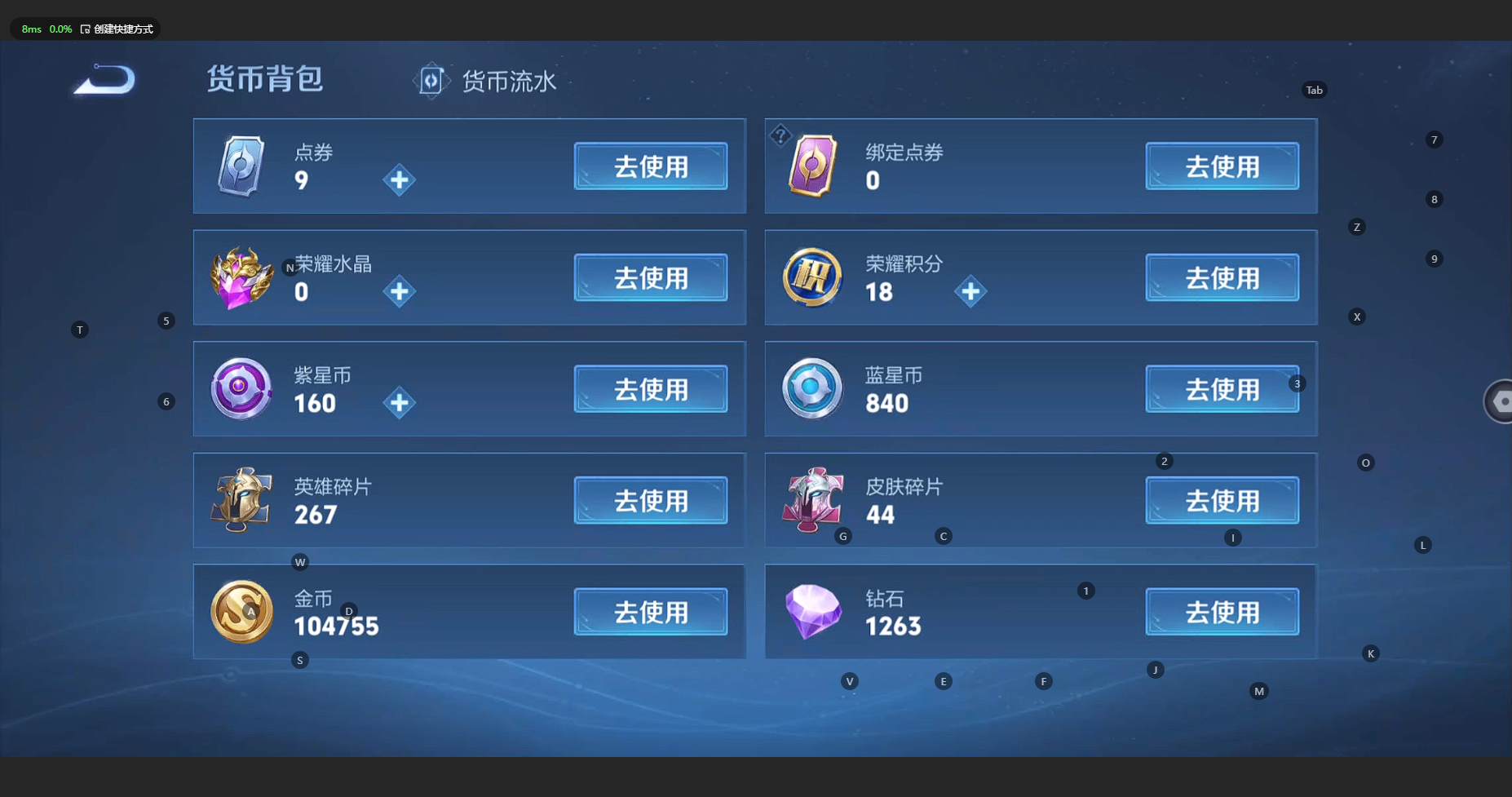 WZBSY3161371王者荣耀账号详情图16 WZBSY3161371王者荣耀账号详情图16