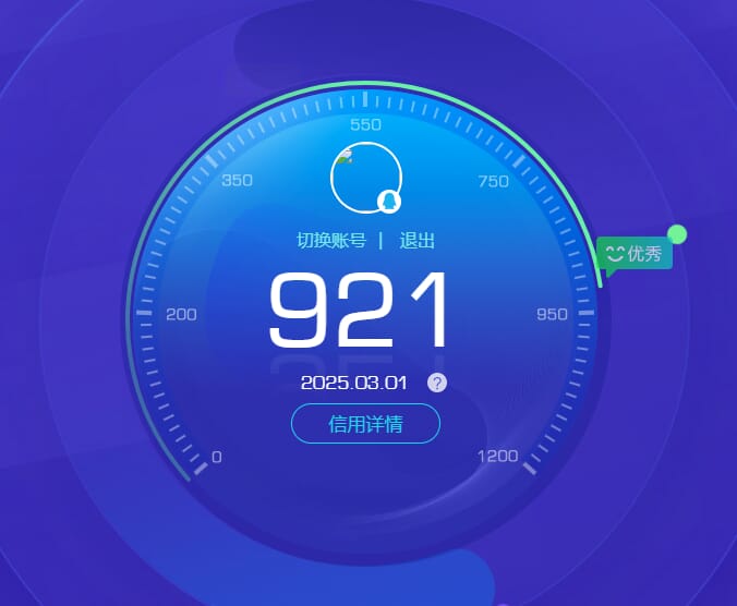 CFQM314326穿越火线账号详情图10 CFQM314326穿越火线账号详情图10