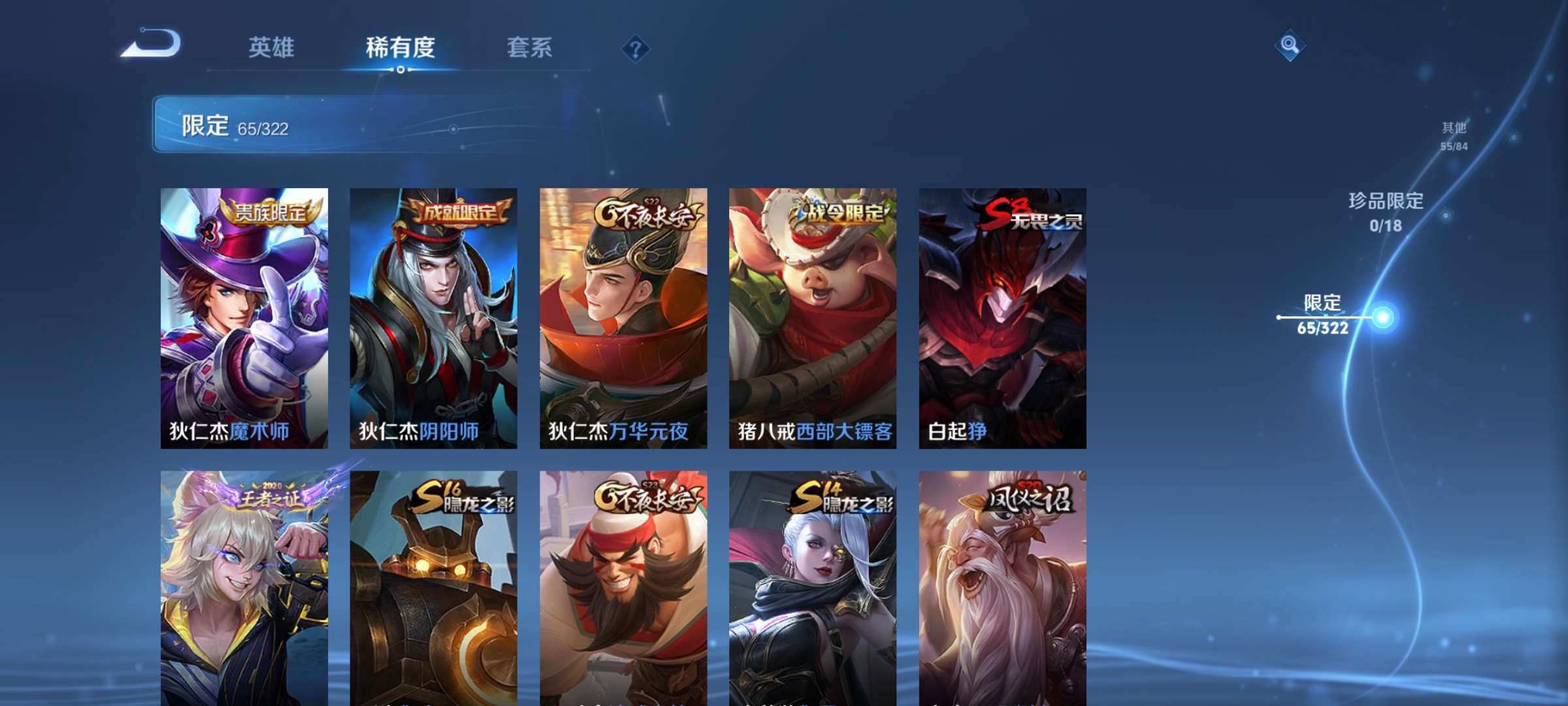 http://www.zhanghaojia.com/