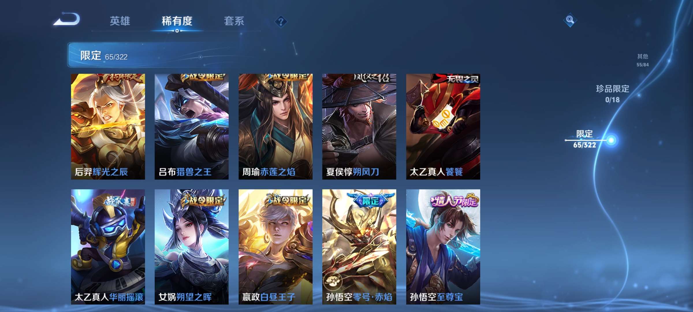 http://www.zhanghaojia.com/