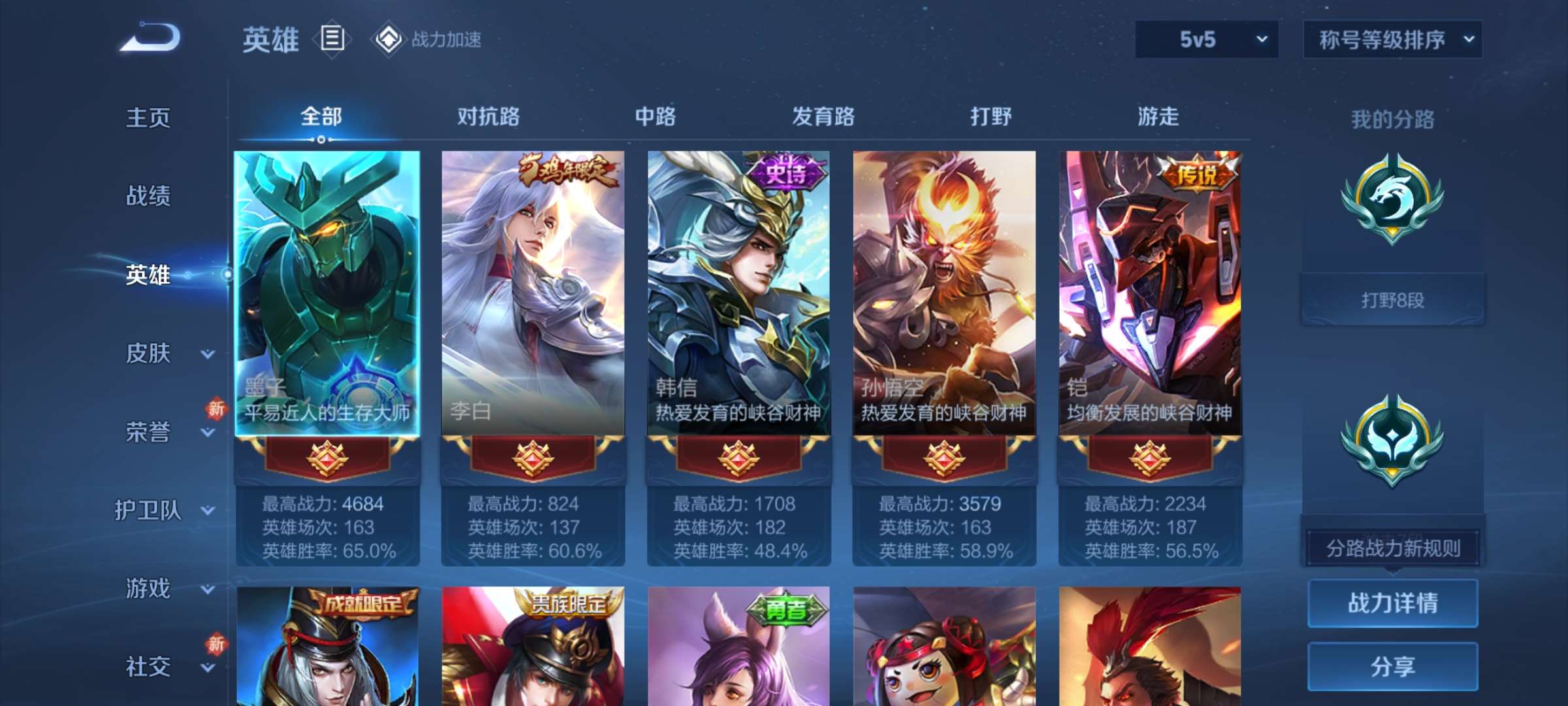 http://www.zhanghaojia.com/