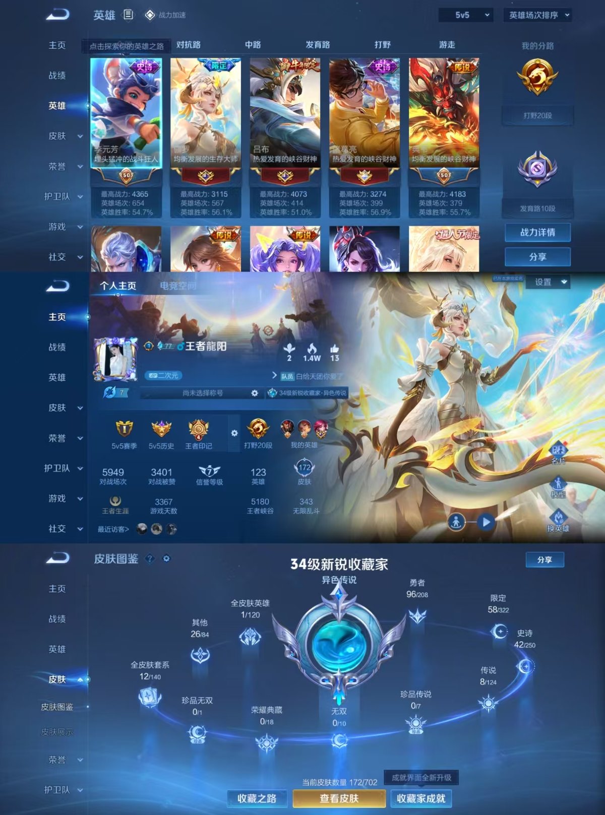 http://www.zhanghaojia.com/