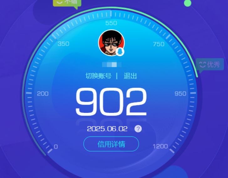 CFQM314352穿越火线账号详情图45 CFQM314352穿越火线账号详情图45