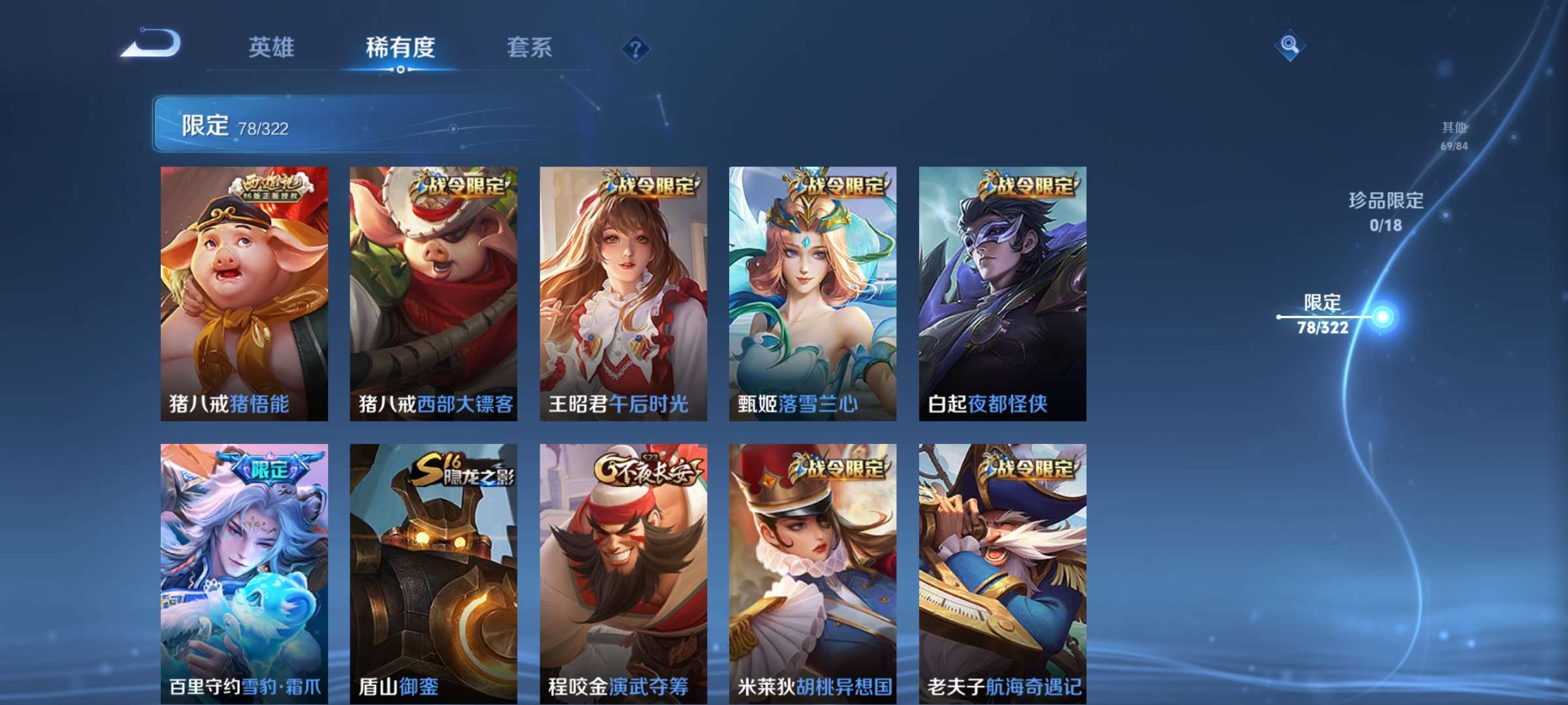 http://www.zhanghaojia.com/