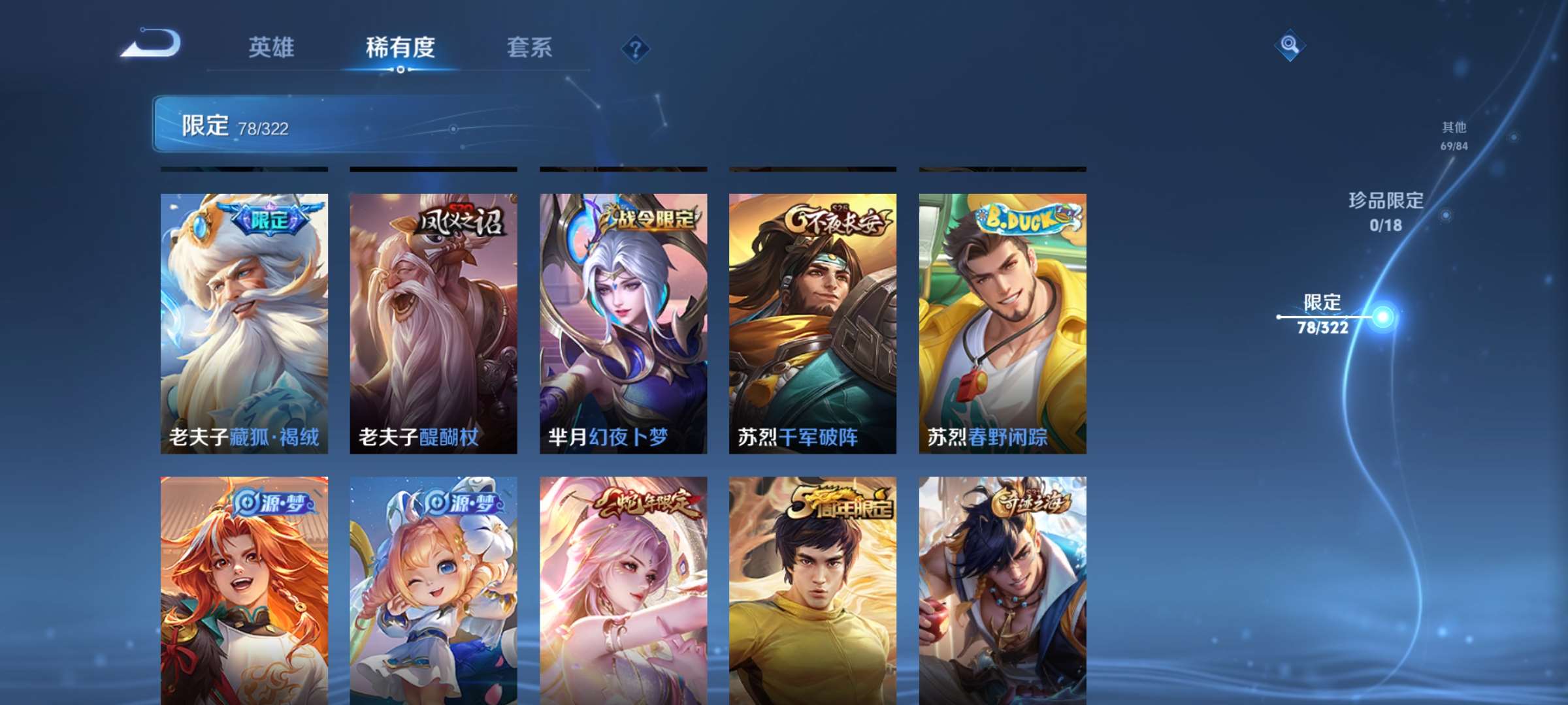 http://www.zhanghaojia.com/