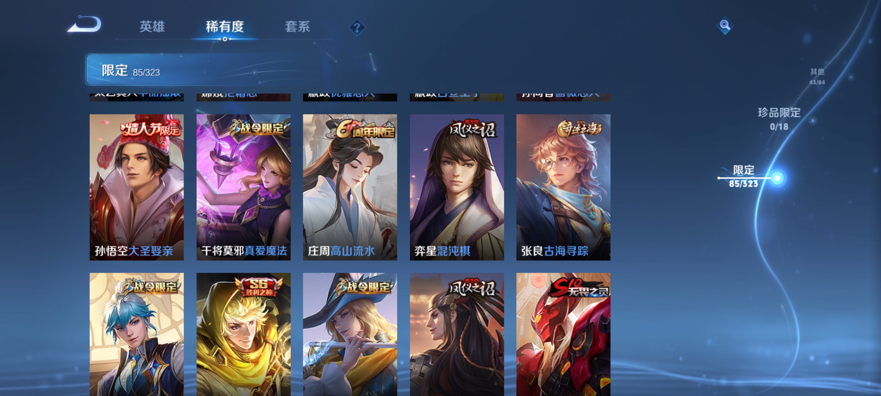 http://www.zhanghaojia.com/