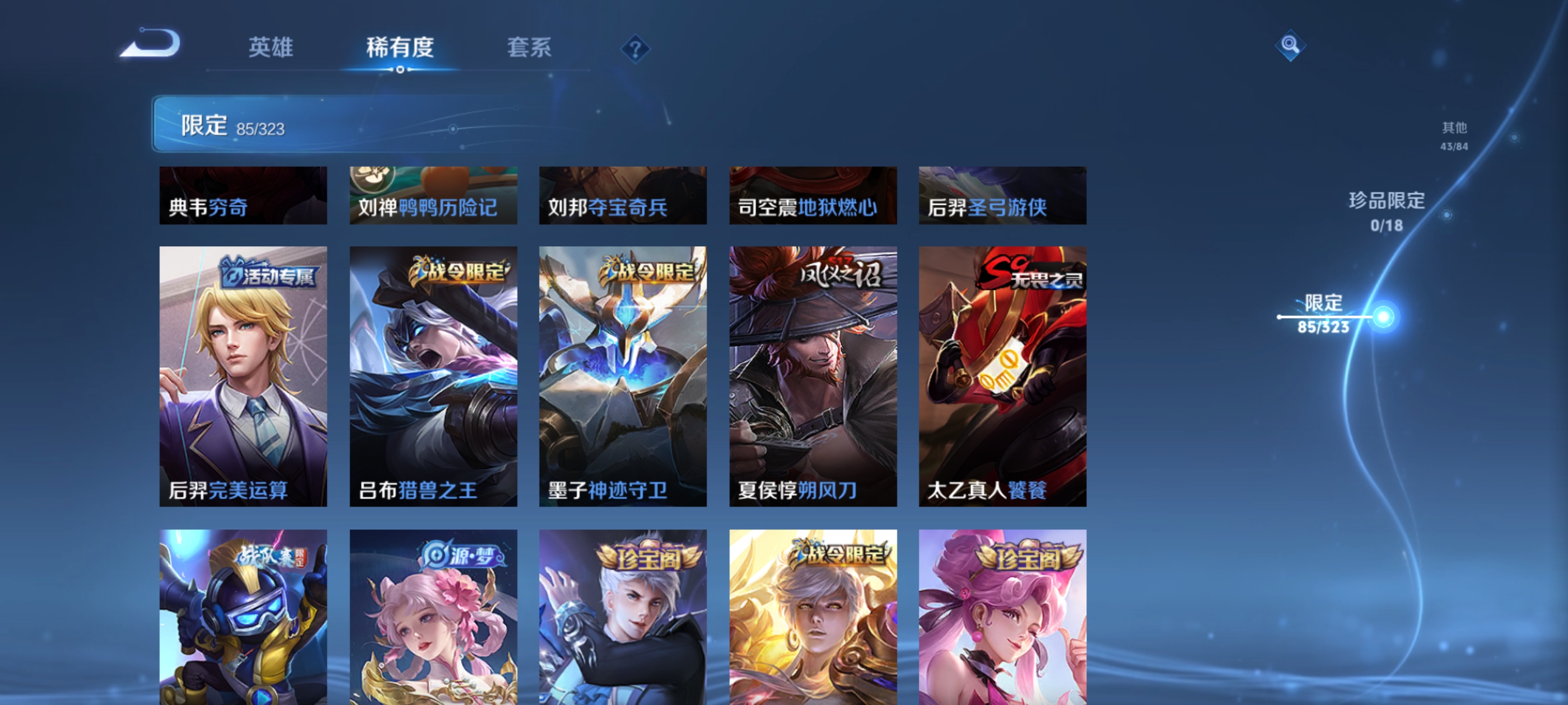 http://www.zhanghaojia.com/
