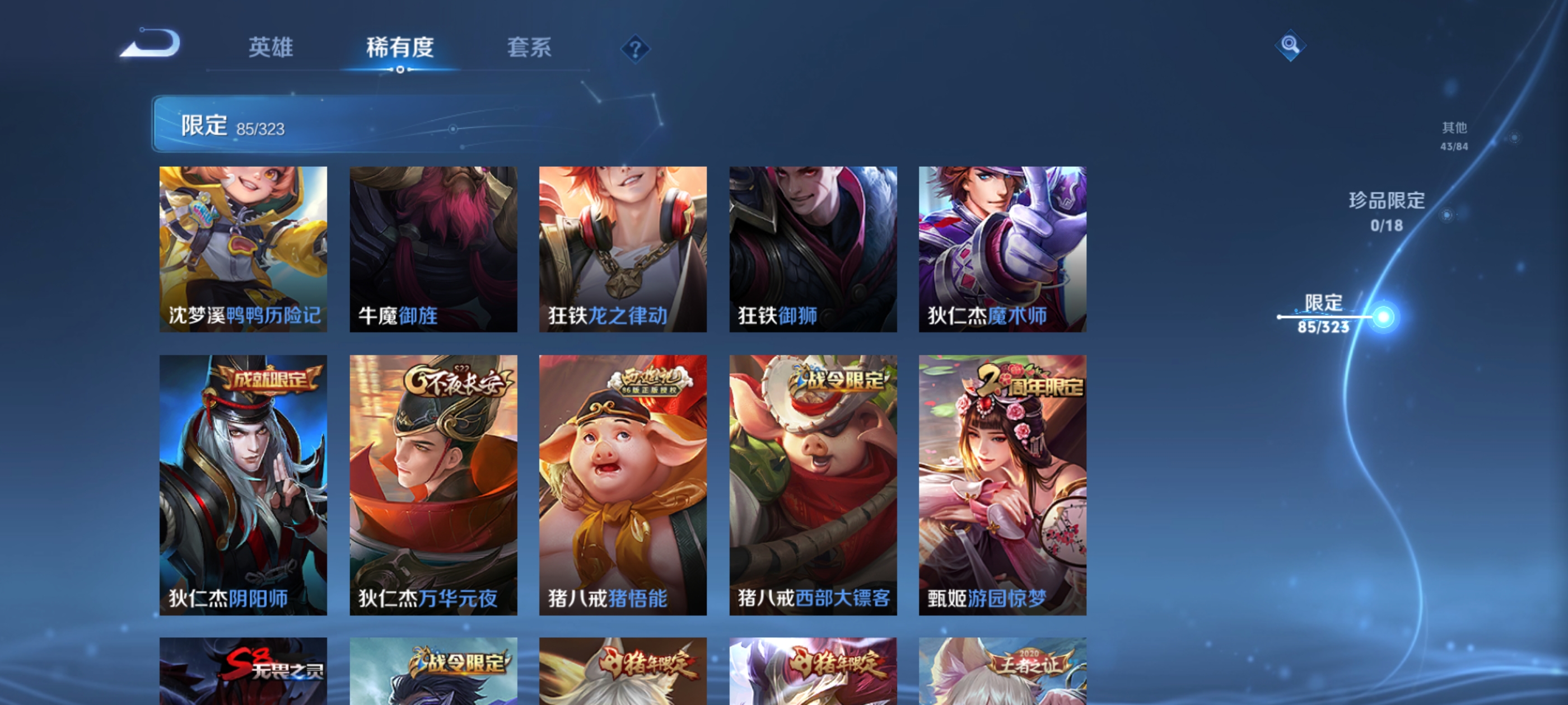 http://www.zhanghaojia.com/