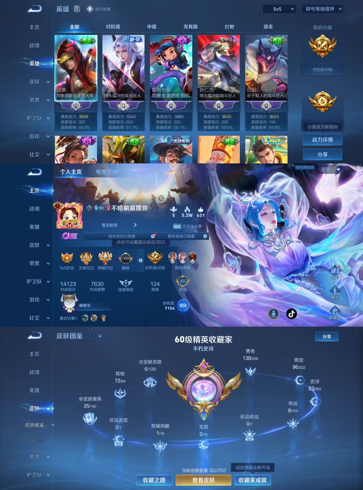 http://www.zhanghaojia.com/