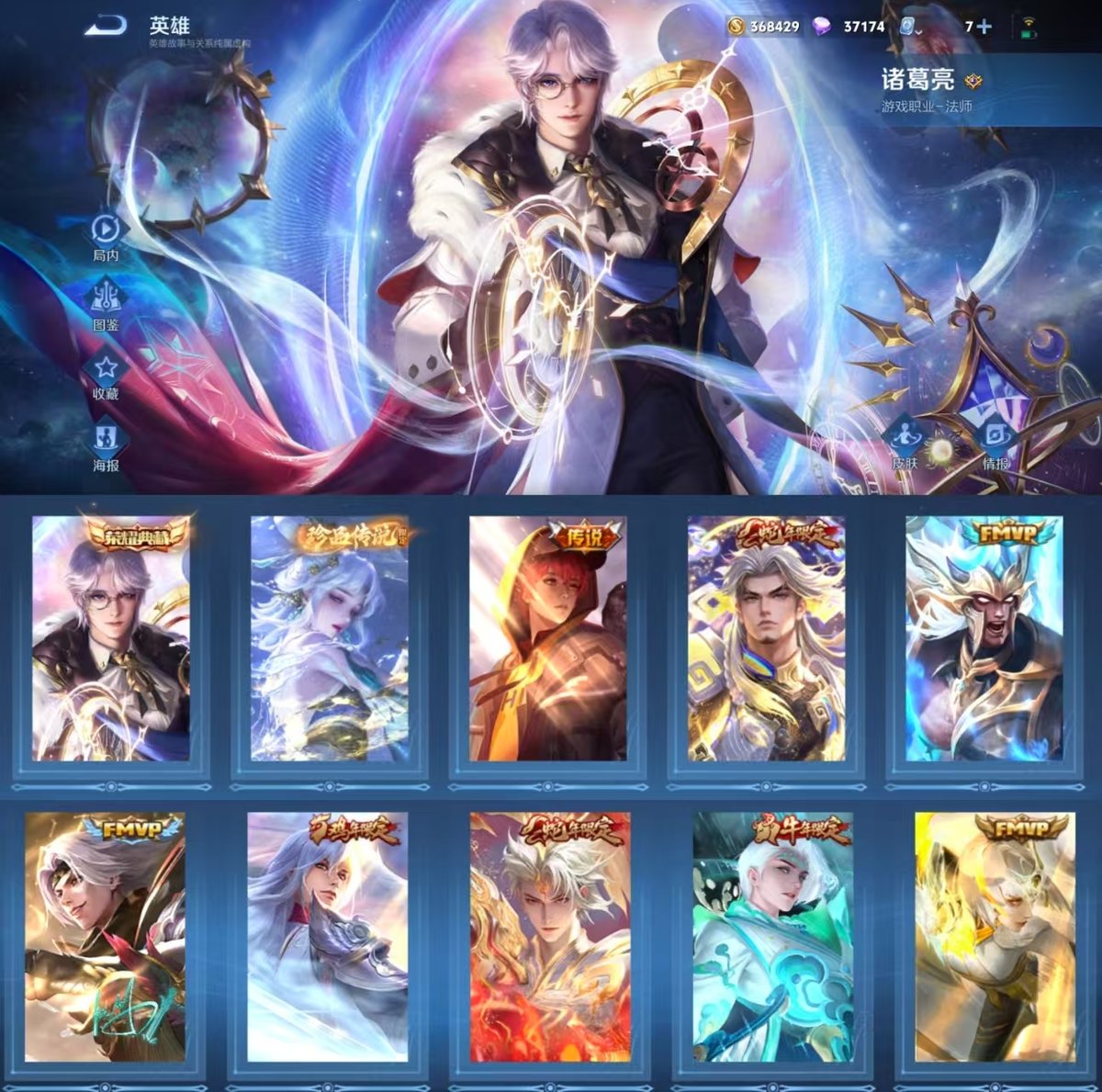 http://www.zhanghaojia.com/