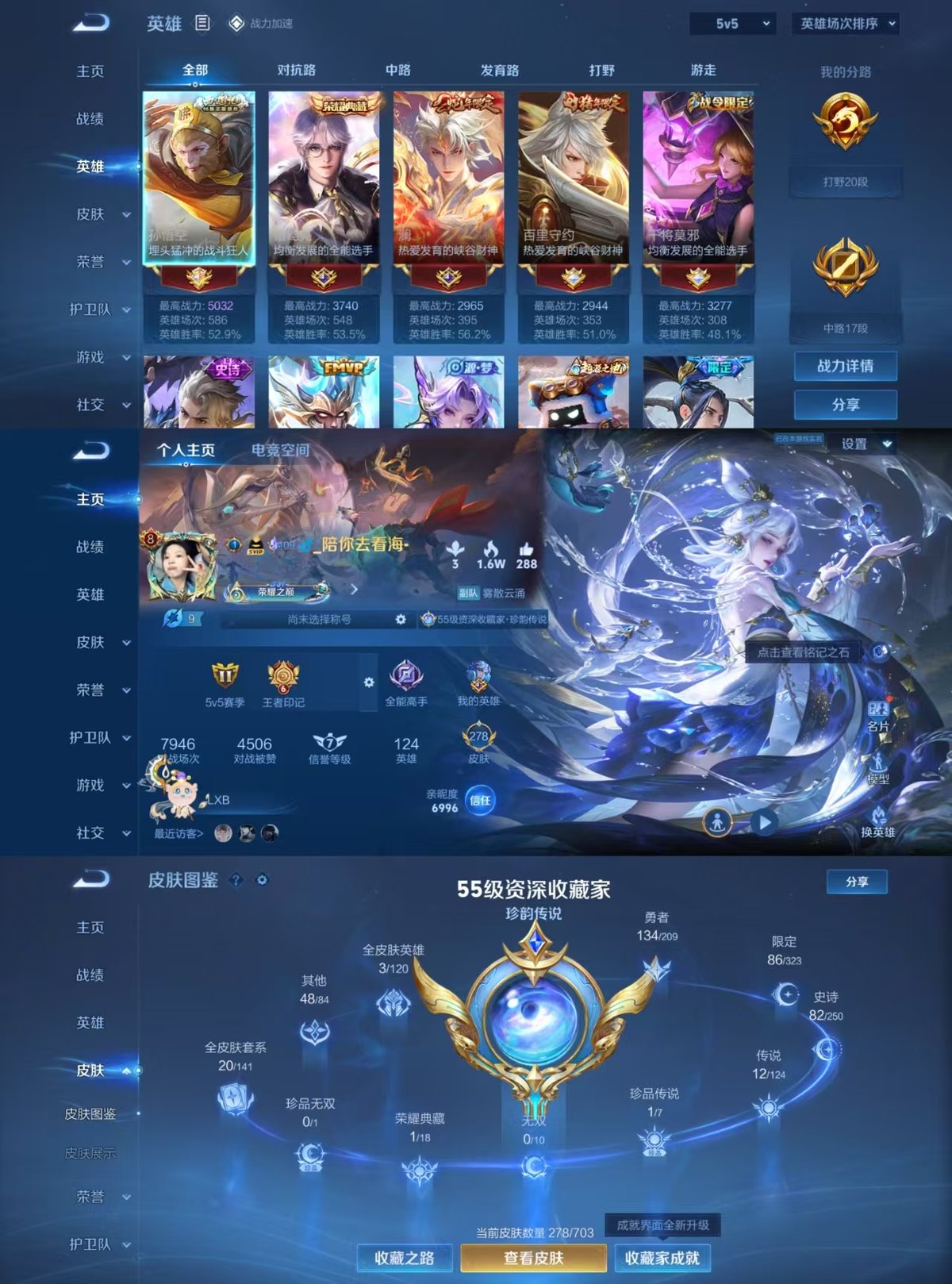 http://www.zhanghaojia.com/