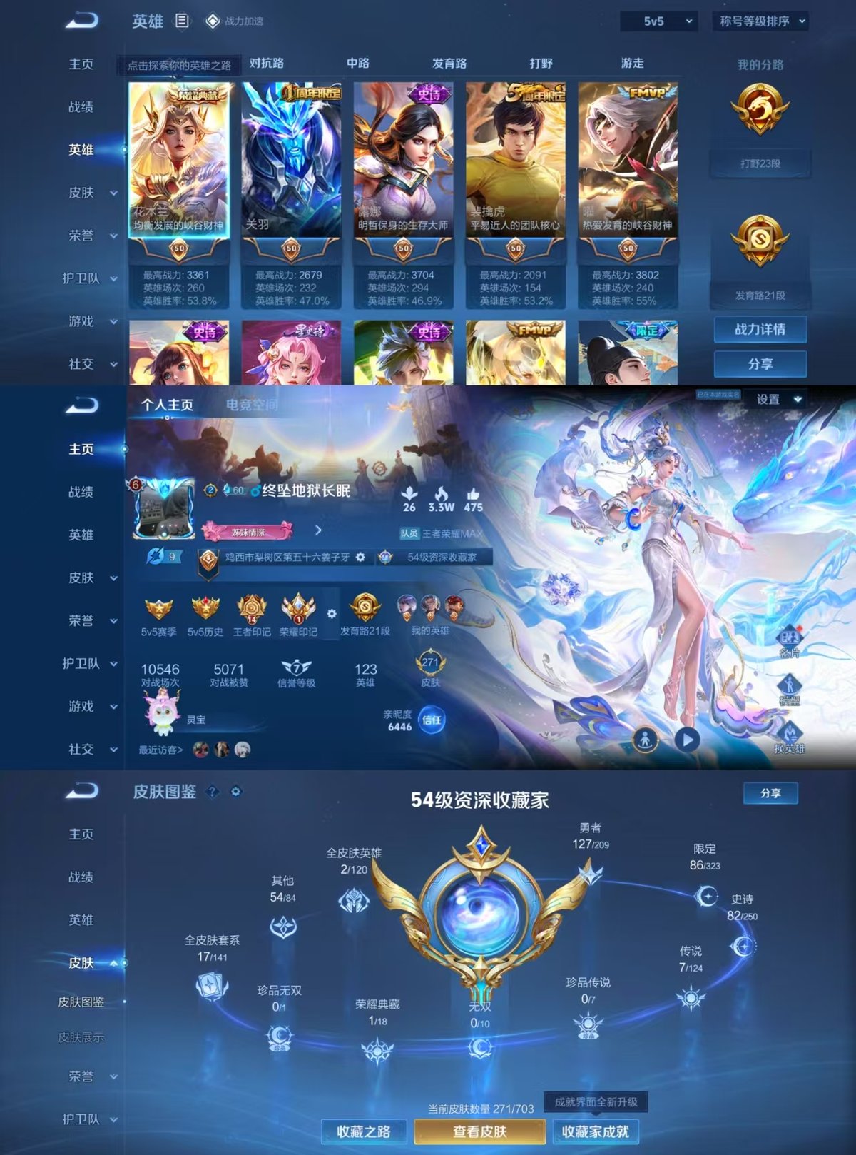 http://www.zhanghaojia.com/