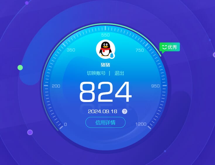 CFQM314400穿越火线账号详情图19 CFQM314400穿越火线账号详情图19