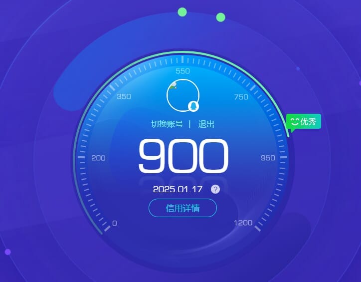CFQM314420穿越火线账号详情图19 CFQM314420穿越火线账号详情图19