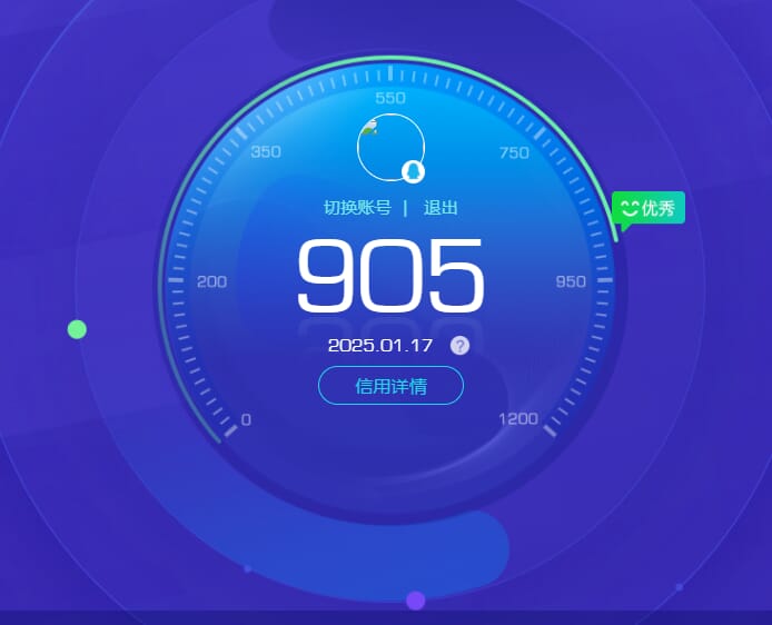 CFQM314422穿越火线账号详情图30