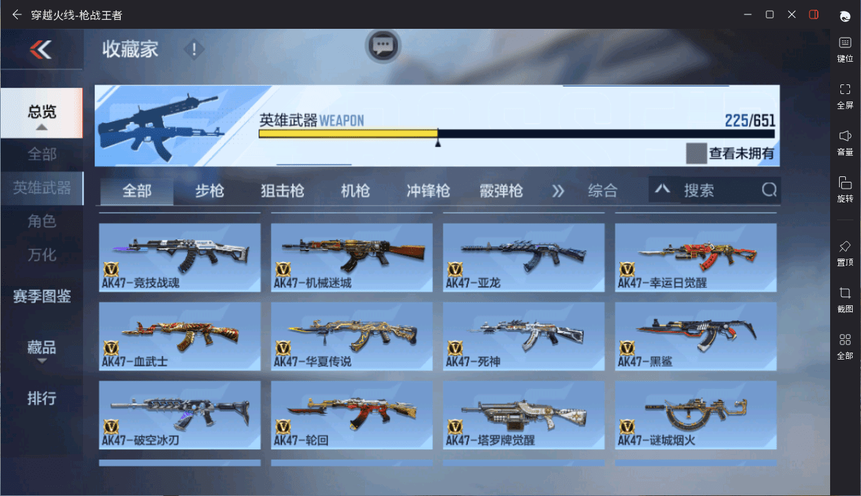 http://www.youxiduoduo.com/