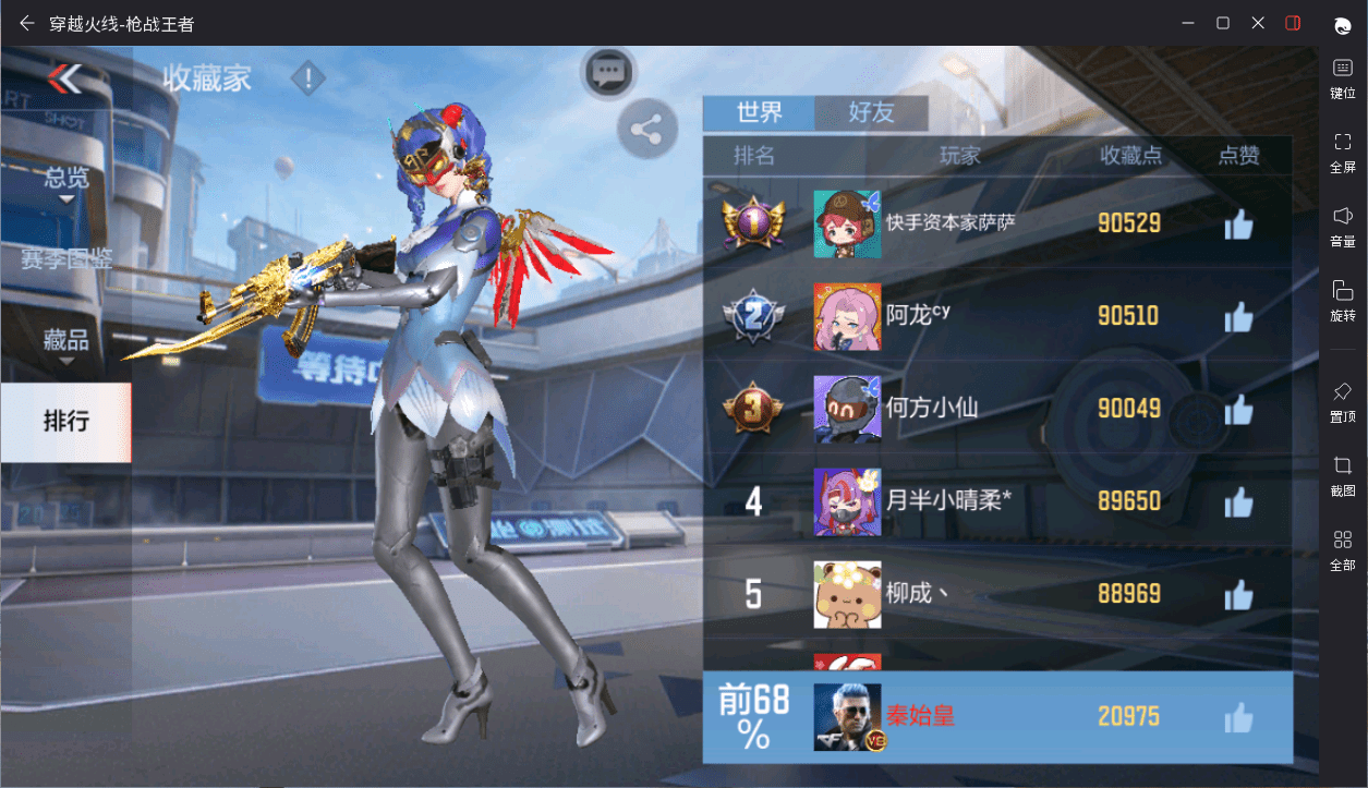 http://www.youxiduoduo.com/