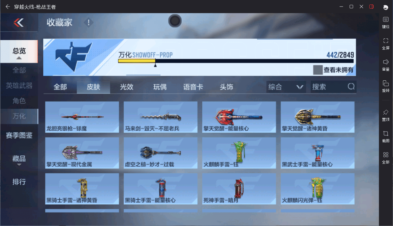http://www.youxiduoduo.com/