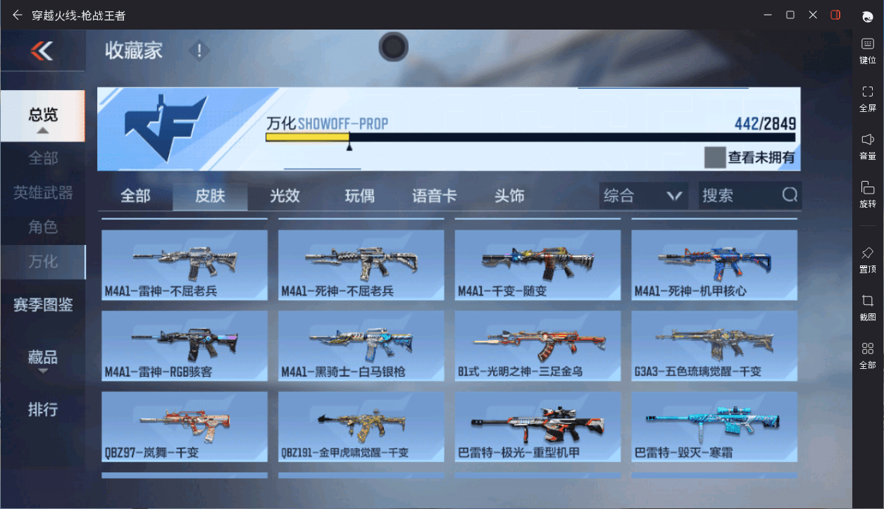 http://www.youxiduoduo.com/