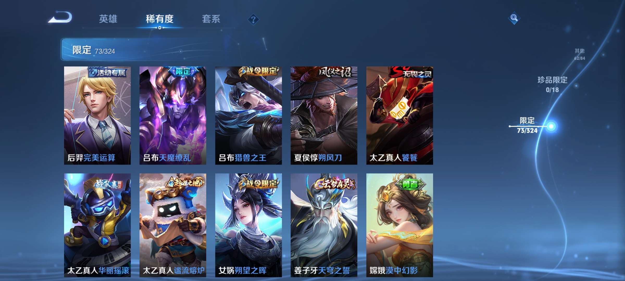 http://www.zhanghaojia.com/