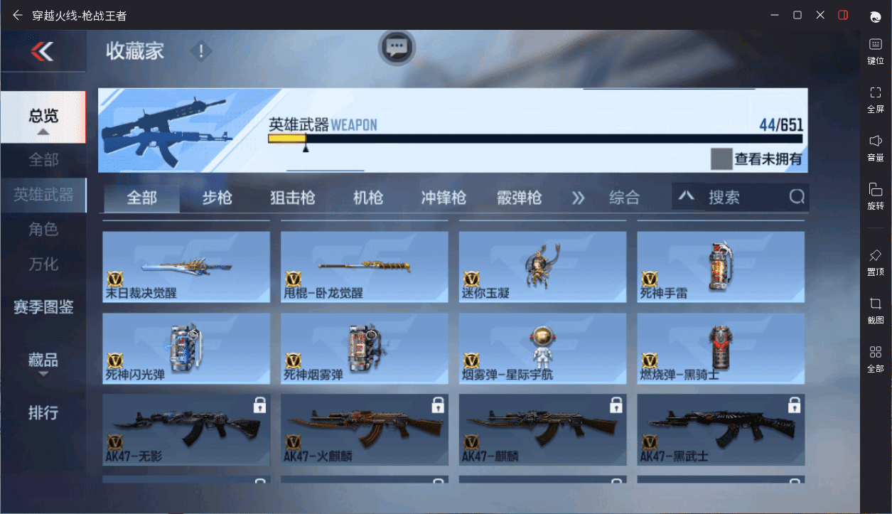 http://www.youxiduoduo.com/