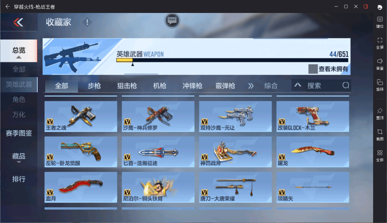 http://www.youxiduoduo.com/