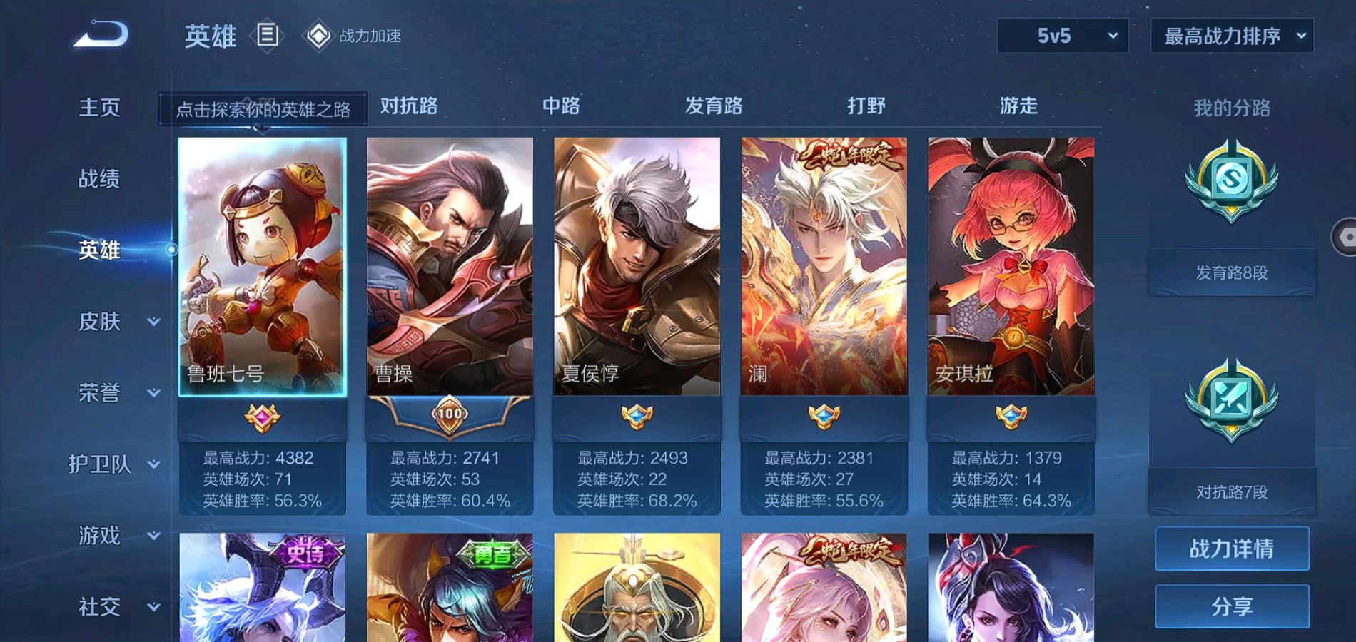 http://www.youxiduoduo.com/