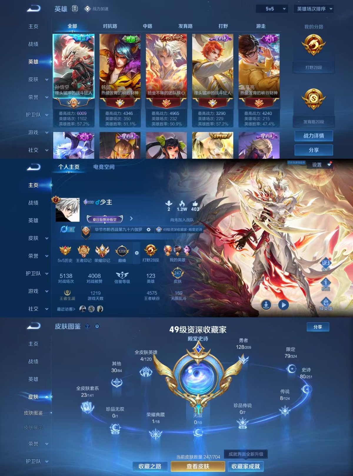 http://www.zhanghaojia.com/