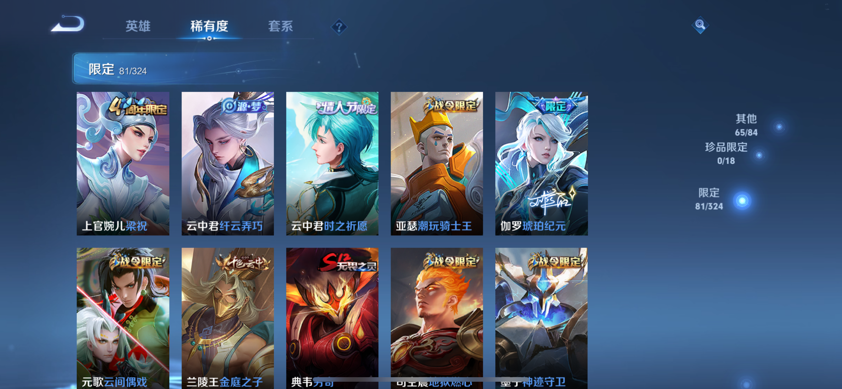 http://www.zhanghaojia.com/