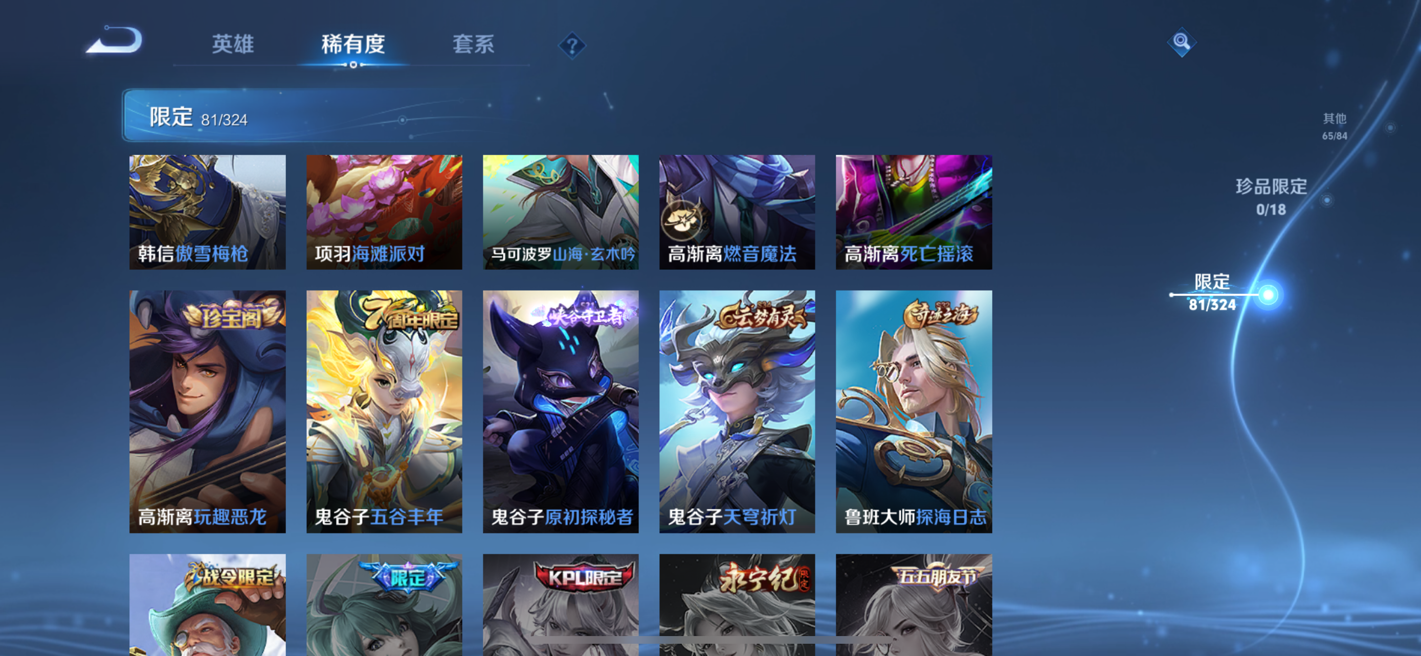 http://www.zhanghaojia.com/