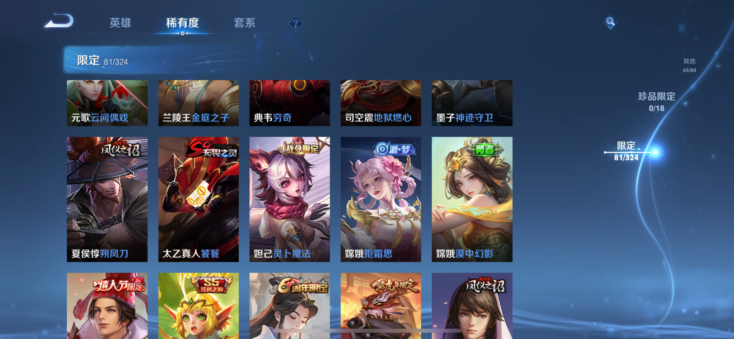 http://www.zhanghaojia.com/