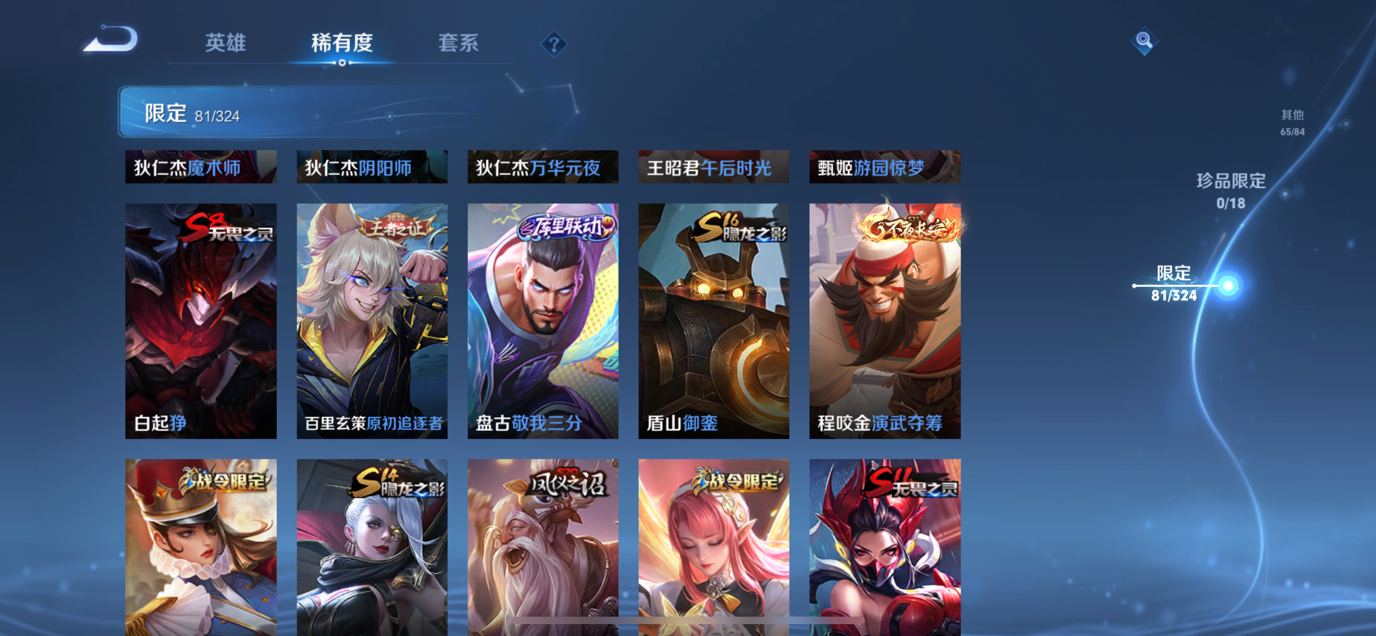 http://www.zhanghaojia.com/