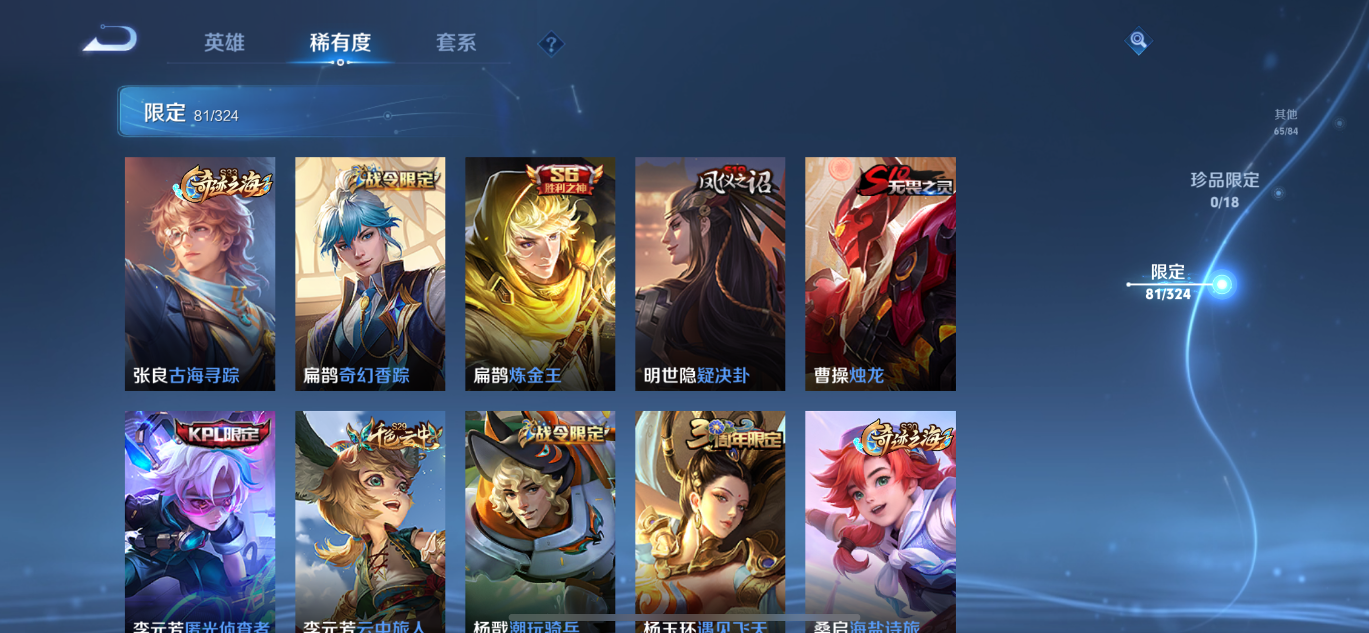 http://www.zhanghaojia.com/