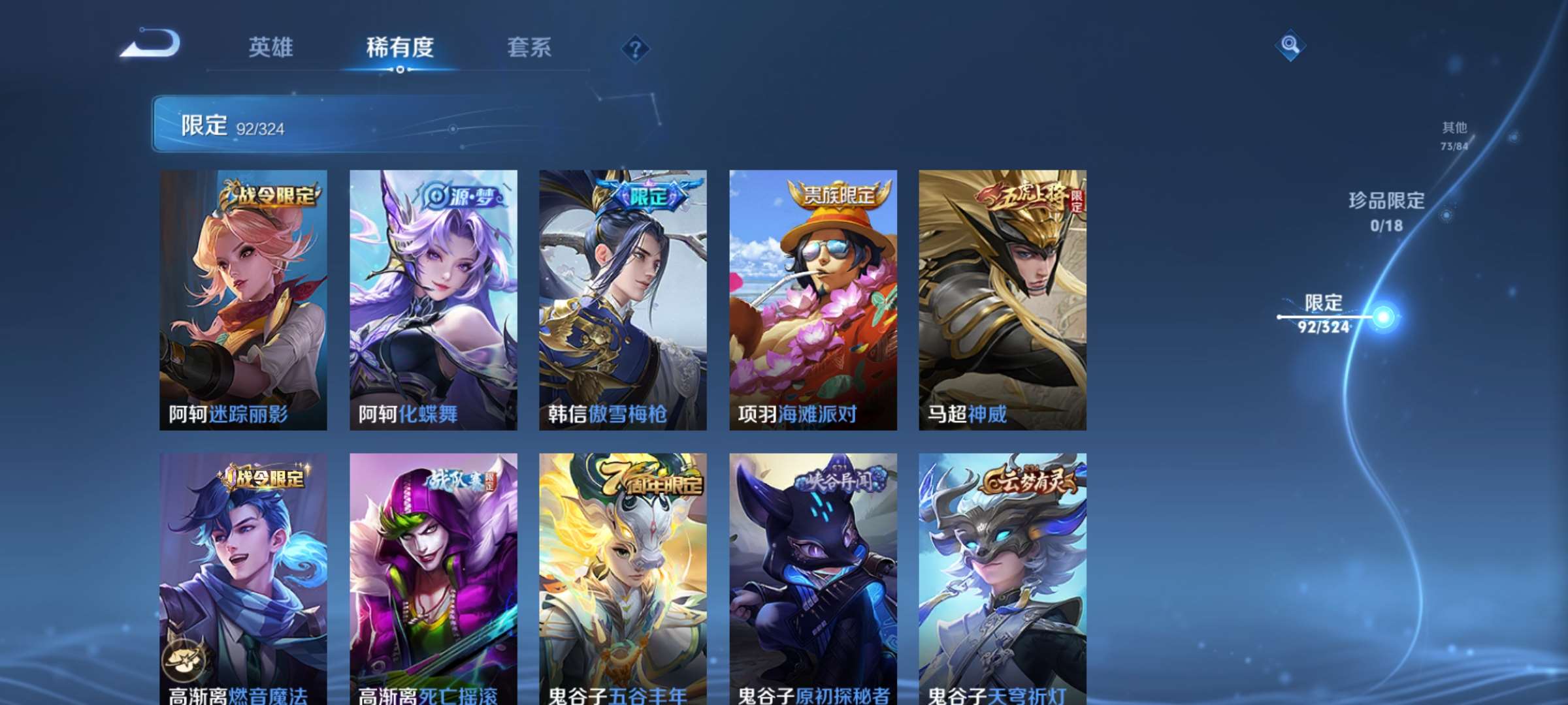 http://www.zhanghaojia.com/