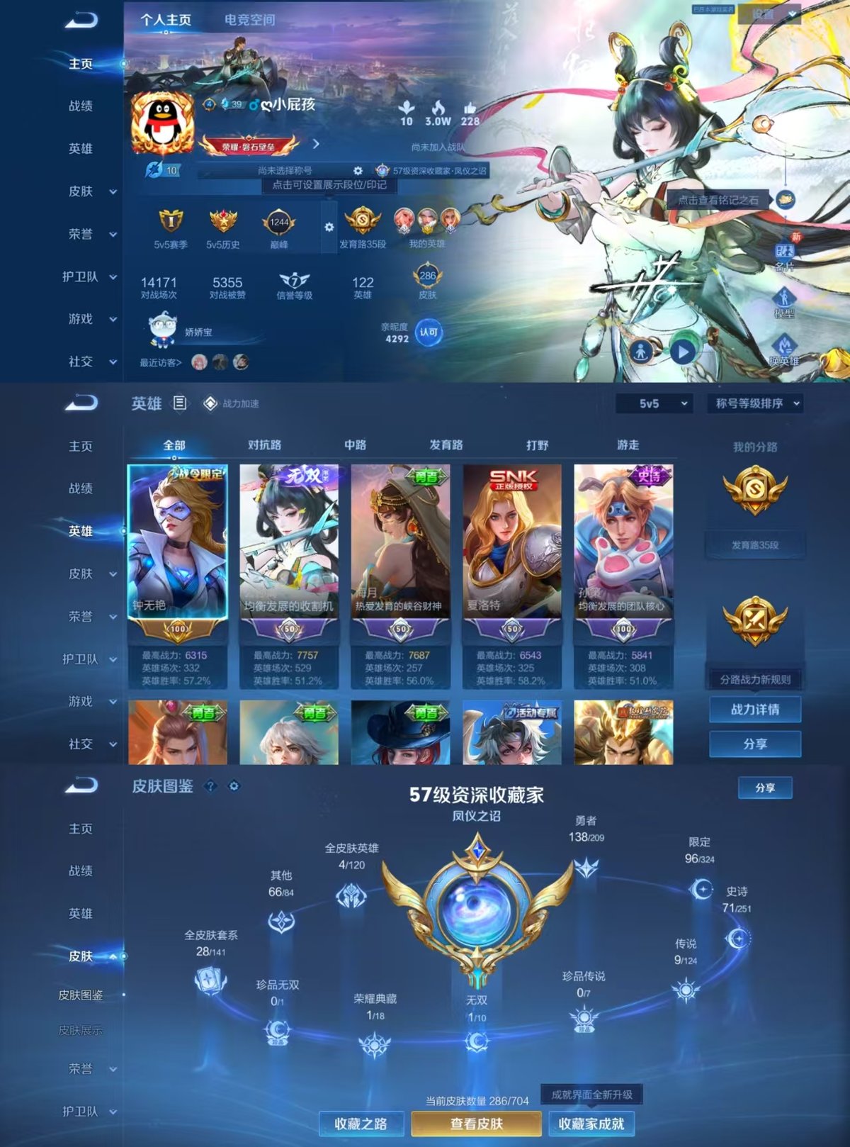 http://www.zhanghaojia.com/