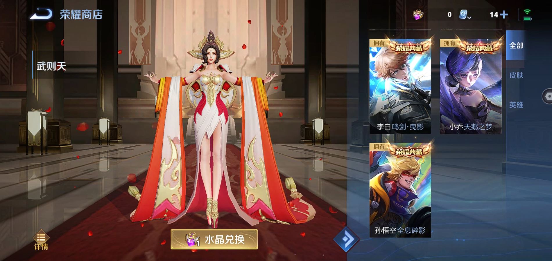 http://www.zhanghaojia.com/