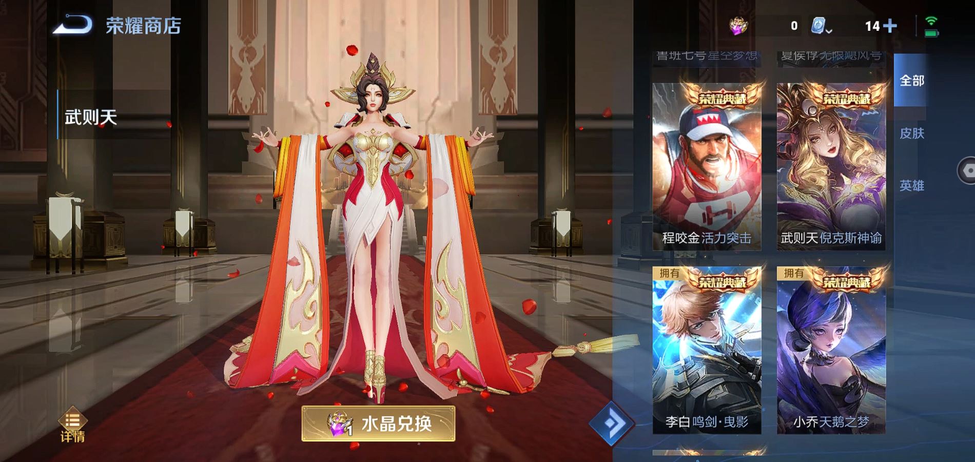 http://www.zhanghaojia.com/