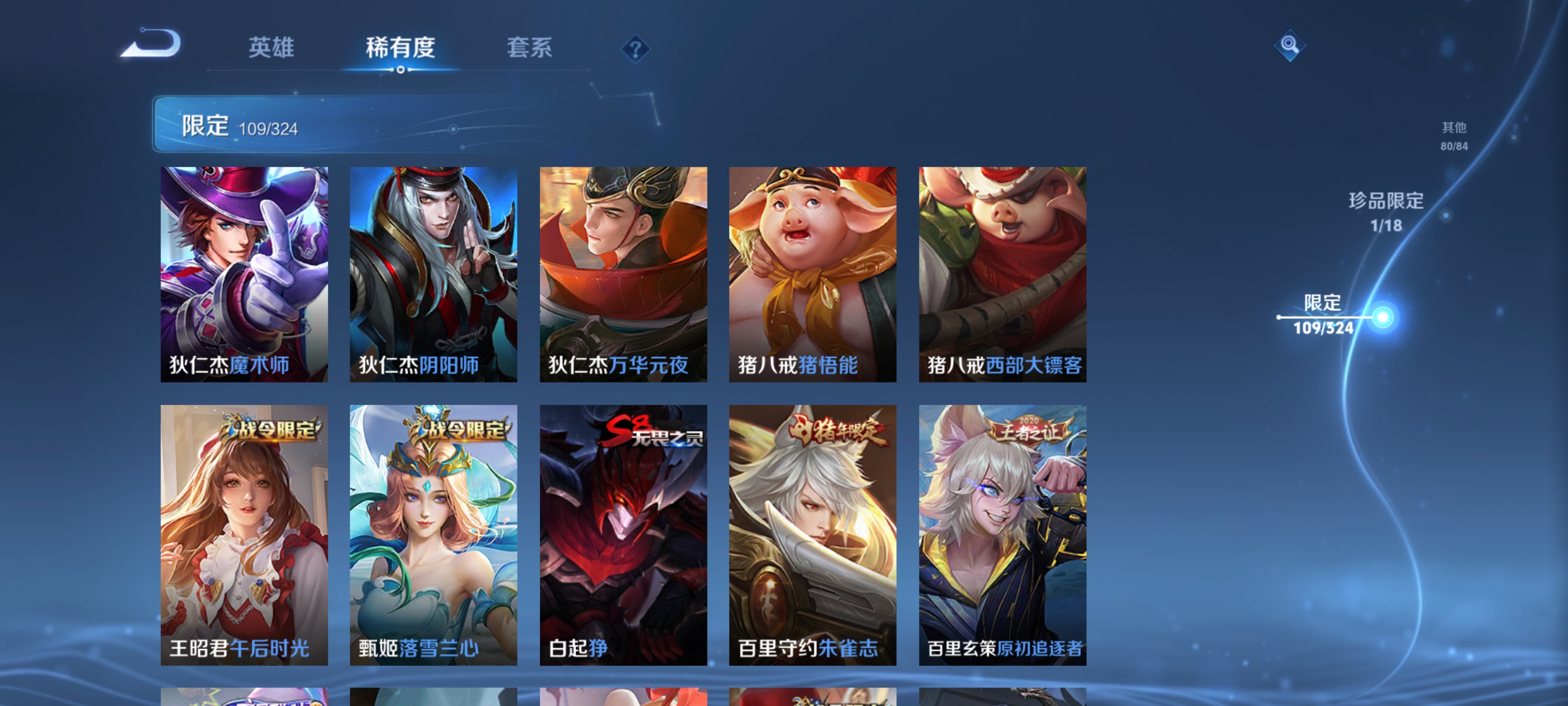 http://www.zhanghaojia.com/