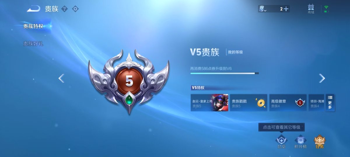 WZ149905